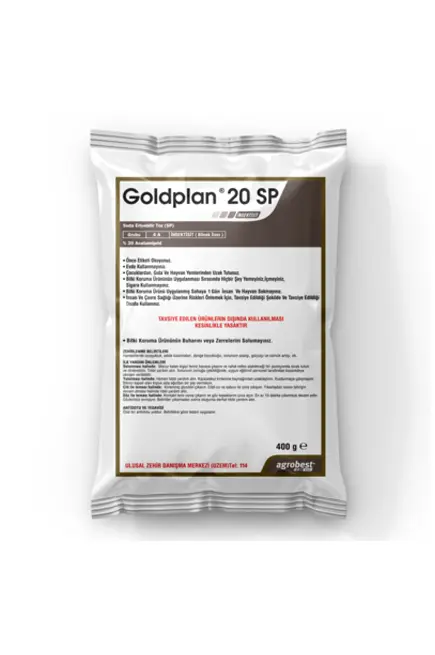 GOLDPLAN 20 SP